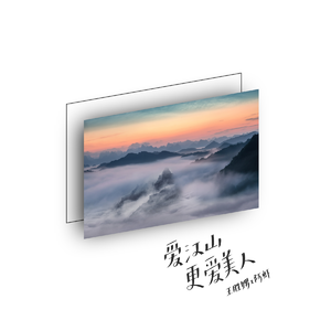 欲梦走光福利无删减在线视频
