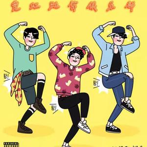 欲梦走光福利无删减在线视频
