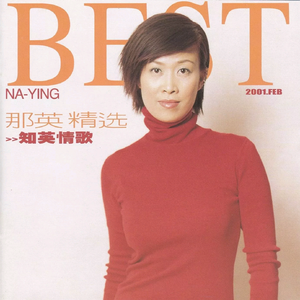 欲梦走光福利无删减在线视频
