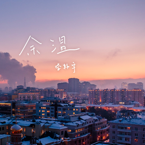 欲梦走光福利无删减在线视频
