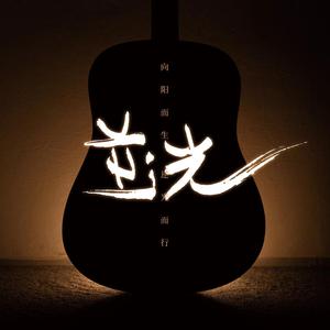 欲梦走光福利无删减在线视频
