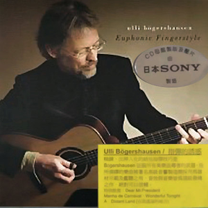 欲梦走光福利无删减在线视频
