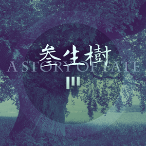 欲梦走光福利无删减在线视频
